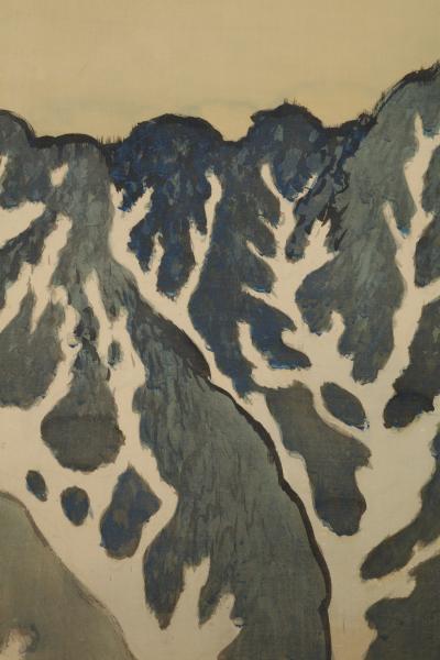 Nishii Keigaku Mountain Landscape ca 1916 1920