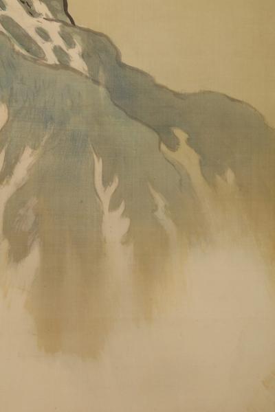 Nishii Keigaku Mountain Landscape ca 1916 1920