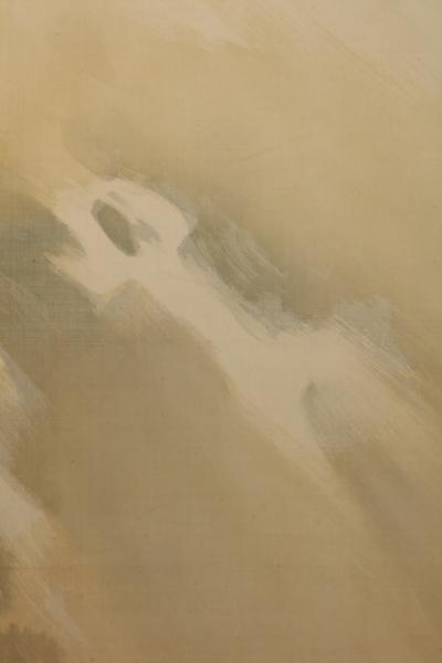 Nishii Keigaku Mountain Landscape ca 1916 1920