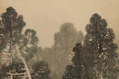 Nishii Keigaku Mountain Landscape ca 1916 1920