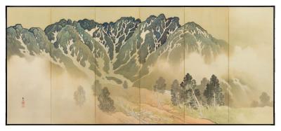 Nishii Keigaku Mountain Landscape ca 1916 1920
