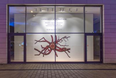 No mi Kiss NEURON wallpiece tapestry