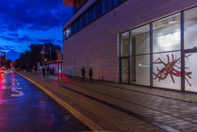 No mi Kiss NEURON wallpiece tapestry