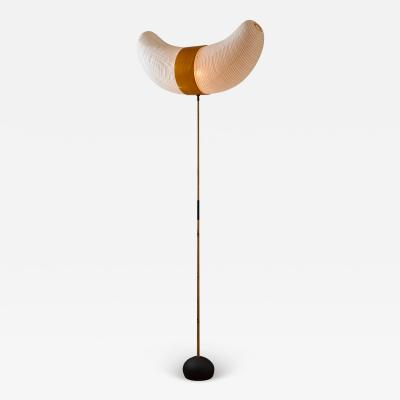 Noguchi Akari Akari Model BB3 33S Horn Floor Lamp by Isamu Noguchi