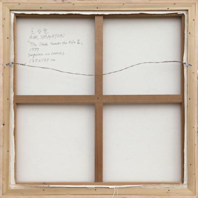 Noh Sang Kyoon The Whole Towards the Hole II