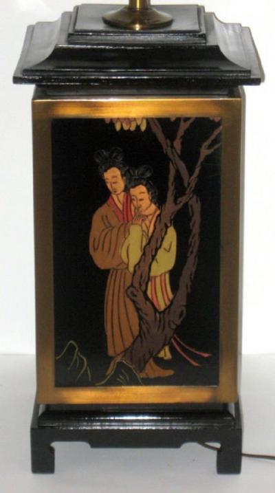 Norman Perry Norman Perry Asian Modern Table Lamp