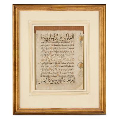 North African Qur anic manuscript leaf in Maghribi mujawhar script c 15thC