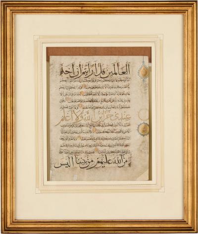 North African Qur anic manuscript leaf in Maghribi mujawhar script c 15thC