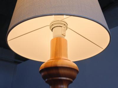 Nybro Armaturfabrik Nybro Armaturfabric Tall Floor Lamp in Solid Pine Wood Sweden 1960s