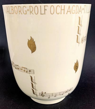 Ode to Music Unique Moderne Vase K ge