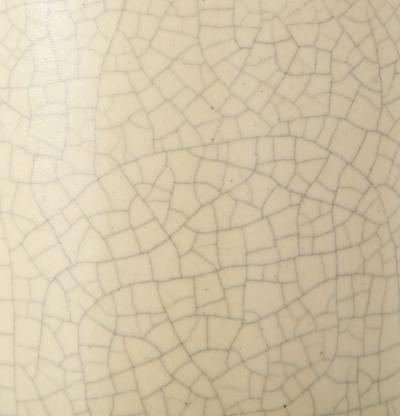 Off white crackle Vase France c 1960