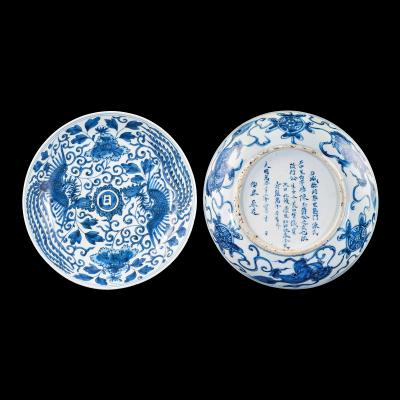 Offered by COHEN COHEN