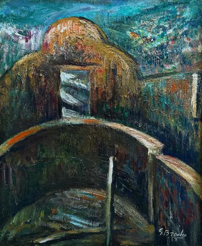 Oil Painting on Wood Venezuelan Artist Gabriel Bracho Aquaduct Door of Caracas