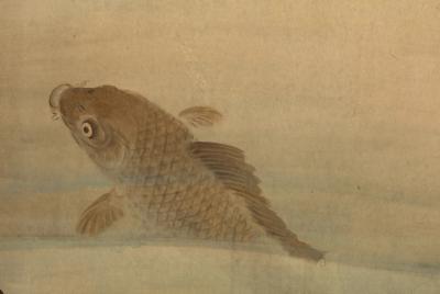 Okamoto H sui Koi and Mooring Post 1920s 30s