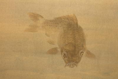 Okamoto H sui Koi and Mooring Post 1920s 30s