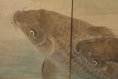 Okamoto H sui Koi and Mooring Post 1920s 30s