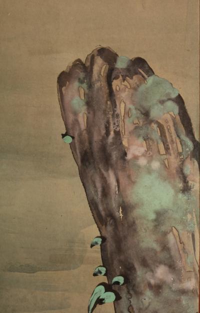 Okamoto H sui Koi and Mooring Post 1920s 30s