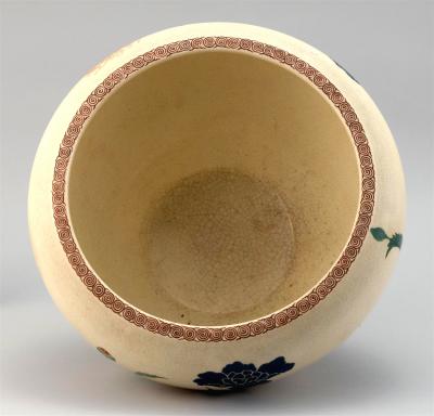 Okumura Shozan Japanese Studio Ceramic Centerpiece Okumura Shozan Meiji Period