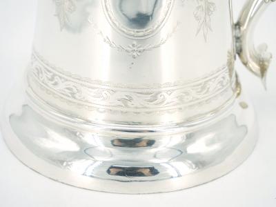 Old English Engraved Exterior Silver Plate Walker Hall Tankard