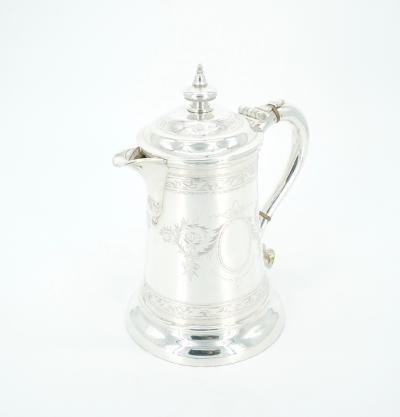 Old English Engraved Exterior Silver Plate Walker Hall Tankard