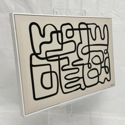 Oliver Gal Abstract Line Art Painting Framed Acrylic Canvas Miami Pop Art