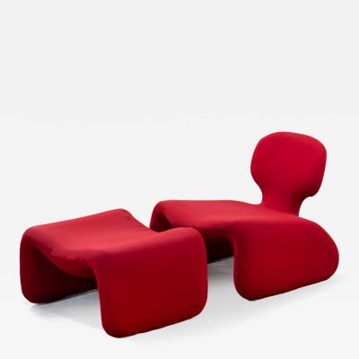 Olivier Mourgue Olivier Mourgue Lounge Chair mod Tjinn
