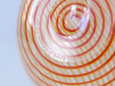Olle Broze n Signed Limited Edition Art Glass Vase by Olle Broze n for Kosta Boda Sweden
