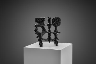 Olle Hermansson Olle Hermansson Cast Iron Sculpture for Husqvarna Sweden ca 1960s