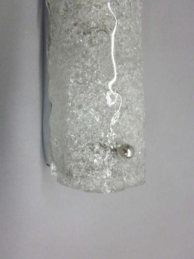 One Long Italian Mid Century Modern Murano Ice Glass Wall Sconce