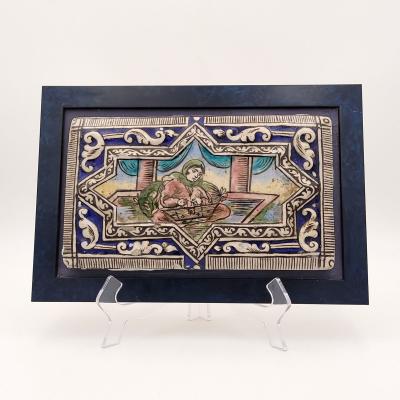 One of Two Persian Tiles from Qagar circa 1900