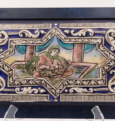 One of Two Persian Tiles from Qagar circa 1900