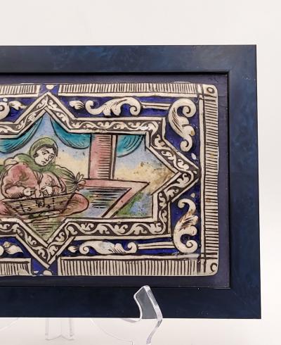 One of Two Persian Tiles from Qagar circa 1900