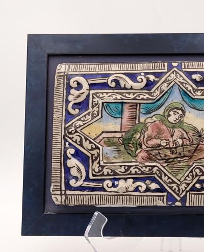 One of Two Persian Tiles from Qagar circa 1900