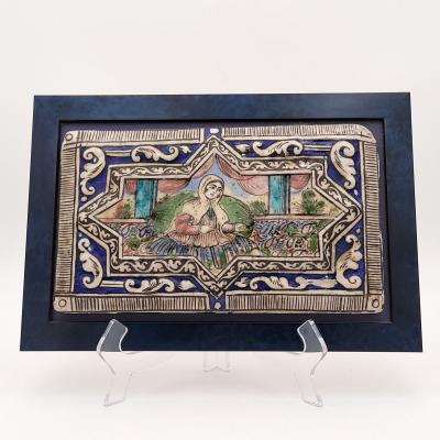 One of Two Persian Tiles from Qagar circa 1900