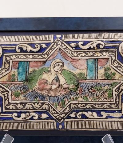 One of Two Persian Tiles from Qagar circa 1900