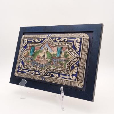 One of Two Persian Tiles from Qagar circa 1900