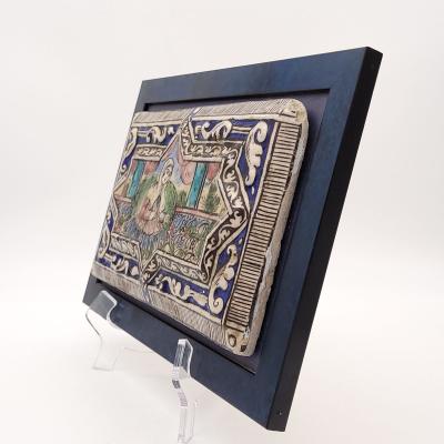 One of Two Persian Tiles from Qagar circa 1900