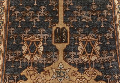 One of a kind Antique Bezalel Rug in Beige Blue and Gold