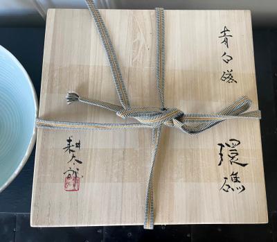 Ono Kotaro Japanese Contemporary Celadon Ceramic Bowl by Ono Kotaro