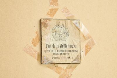 Open Window with Flowers Painting Belgium Early 20th Century