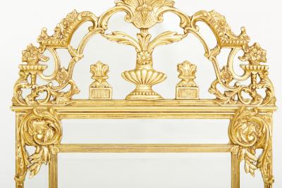 Ornately Gilt Wood Framed Hanging Wall Mirror