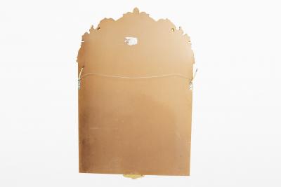 Ornately Gilt Wood Framed Hanging Wall Mirror