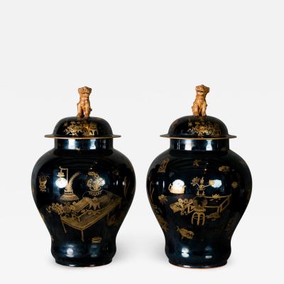 PAIR OF MODERN CHINESE VASES WITH LIDS