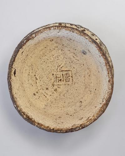 PAUL PHILP Blue Slate Stoneware Vessel 2005