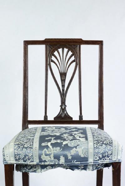 PHILADELPHIA RACKET BACK SIDE CHAIR INV 0023 