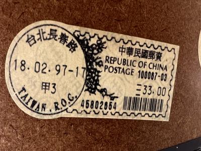 PRISTINE 1930S LUGGAGE WITH PERIOD TRAVEL STICKERS