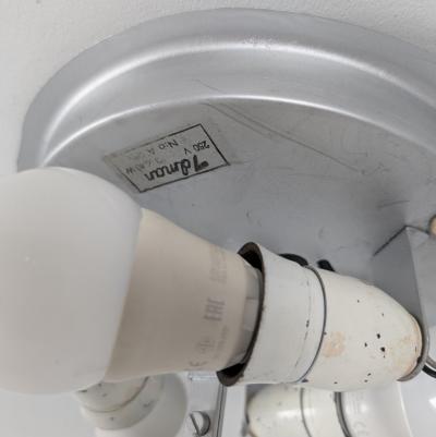 Paavo Tynell A Large Paavo Tynell Flush Mount Model 1076 in Brass Rattan Idman 1950s