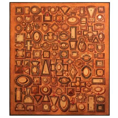 Painting Weaect X M 1990 Signed Valdimir Shelest