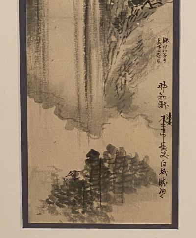 Painting of a Waterfall China 1900