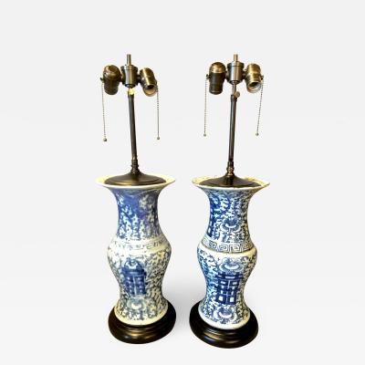 Pair 19th Century Chinese Blue and White Trumpet Form Vases as Lamps